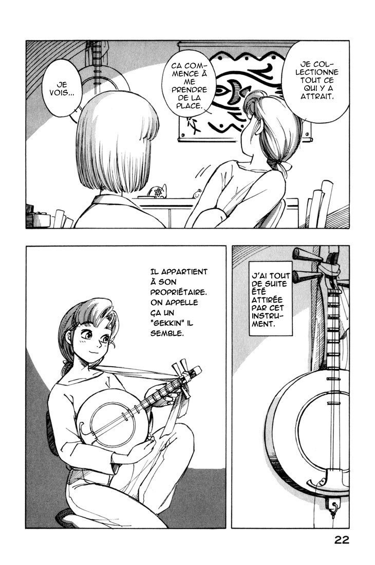 img Yokohama Kaidashi Kikou 4
